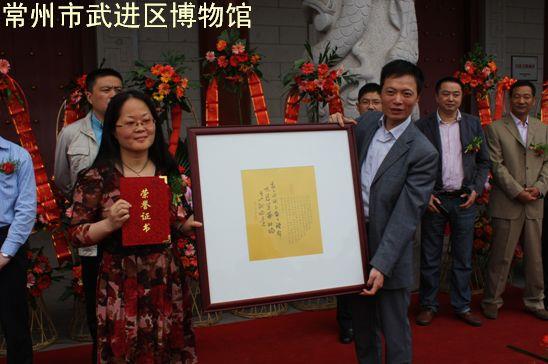 “阳湖书韵”青年书法家八人展