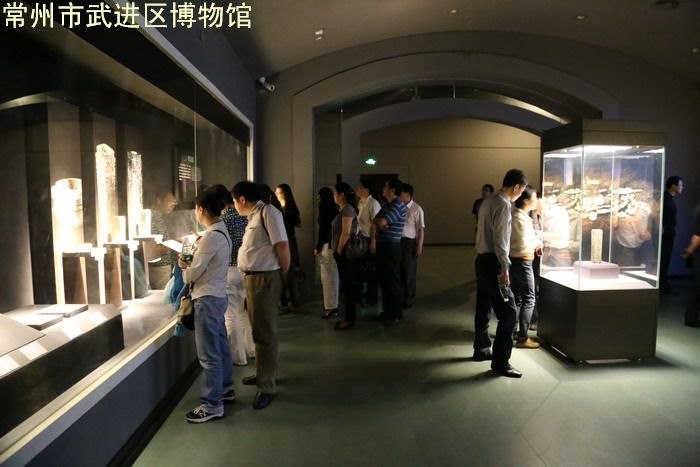 镇江市委党校中青年干部培训班参观我馆