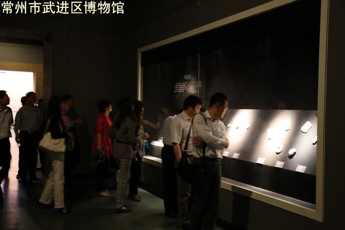 镇江市委党校中青年干部培训班参观我馆