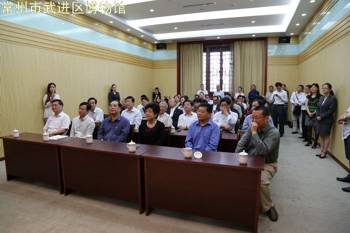 辛尘书法邀请展暨逸园轩“辛尘艺术创作室”成立