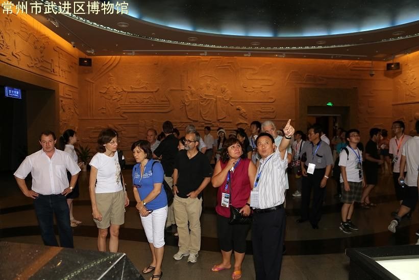 国际光聚合研讨会外宾、专家参观博物馆