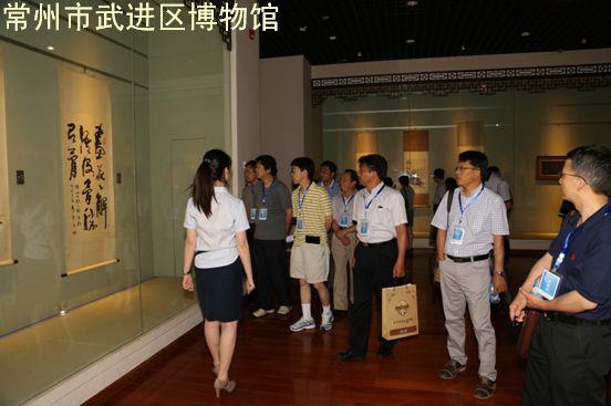 “武进籍人才回乡行”活动参观博物馆