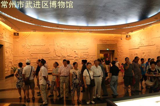 纪念集邮大家赵善长先生诞辰110周年活动参观博物馆