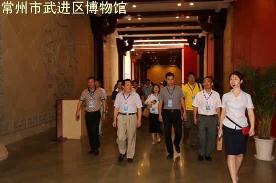 “武进籍人才回乡行”活动参观博物馆