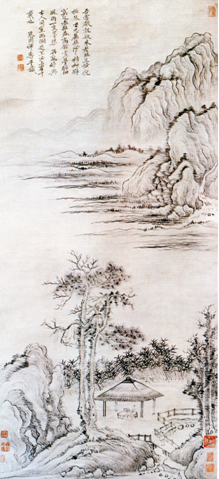 恽南田的两幅山水画