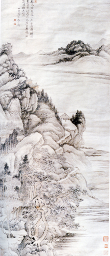 恽南田的两幅山水画