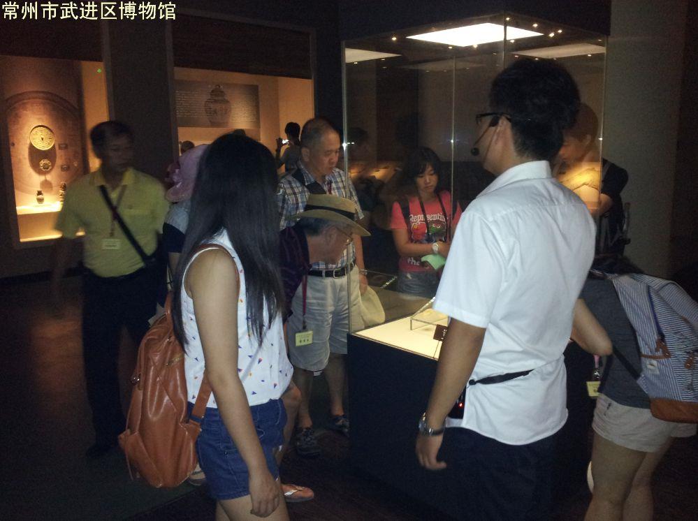 台湾同乡会青年访问团参观博物馆