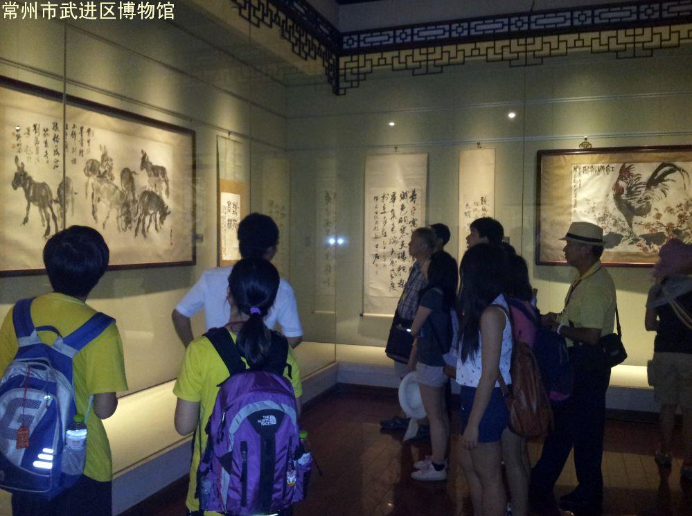 台湾同乡会青年访问团参观博物馆