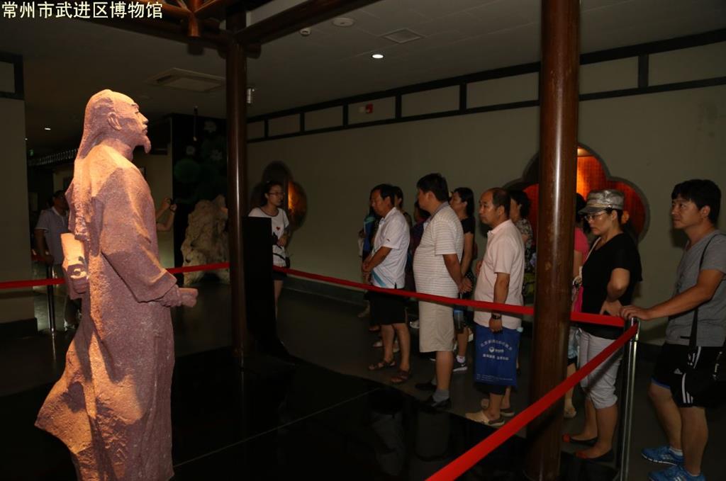 北京社区教育考察团参观博物馆、名人馆