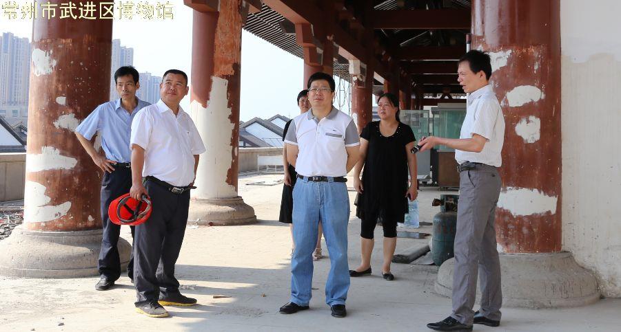 区文广新局领导现场查看博物馆基建整改工程