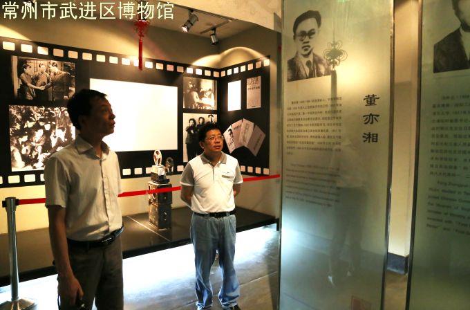 区文广新局领导现场查看博物馆基建整改工程