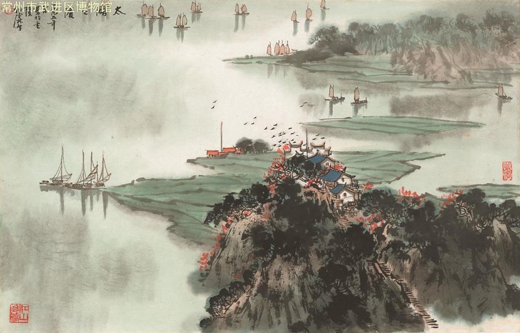 师承抱石绘丹青?伍霖生作品展