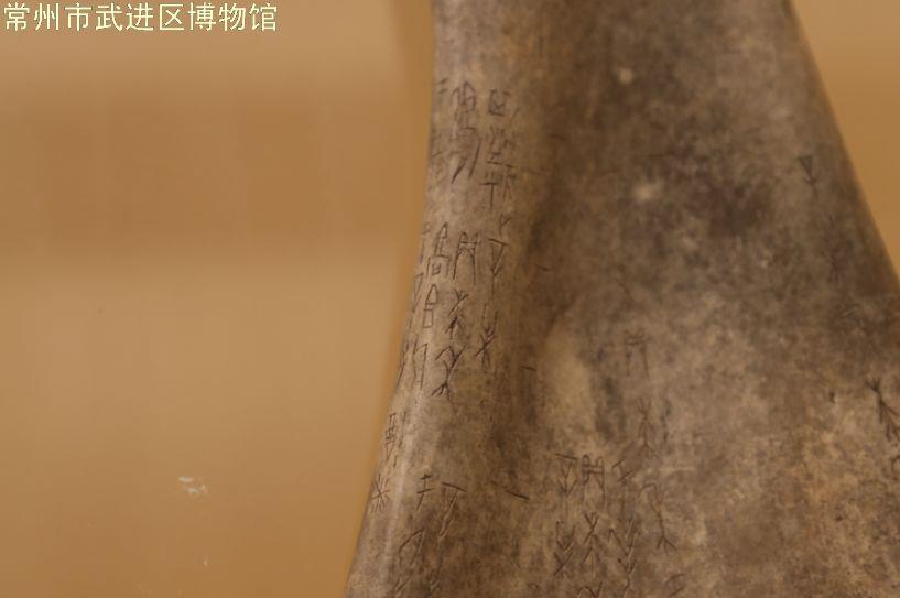 馆领导带领部分员工赴上海博物馆考察