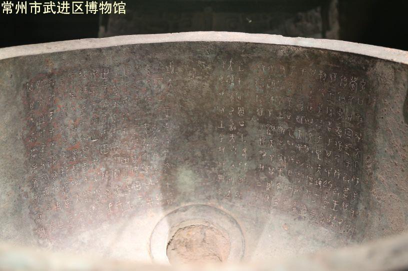 馆领导带领部分员工赴上海博物馆考察