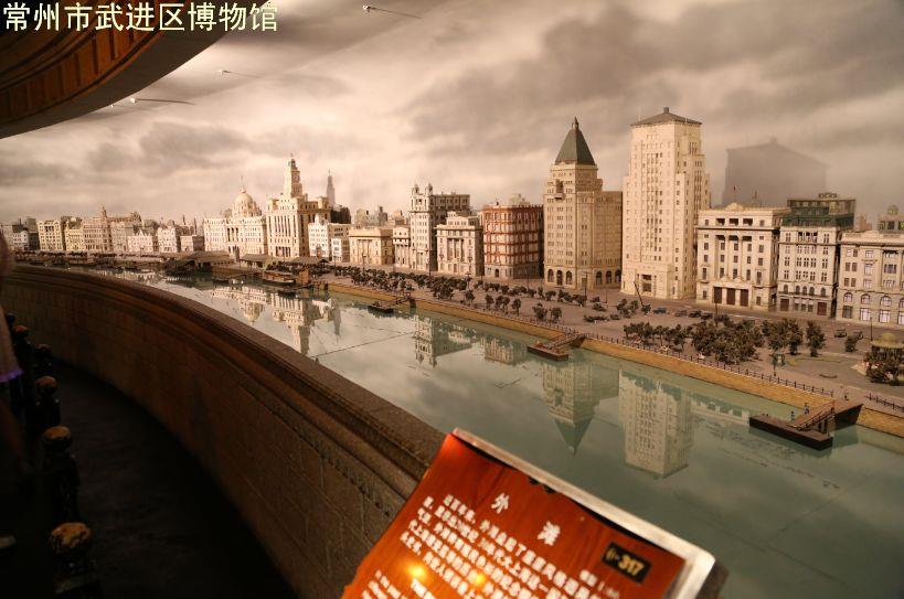 馆领导带领部分员工赴上海博物馆考察