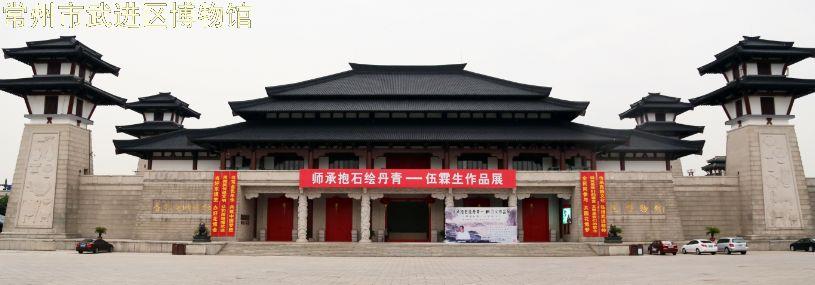 今起区博物馆对外开放（试运行）