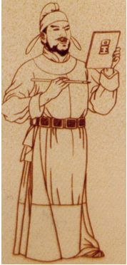 唐代武进籍名人——萧颖士简介