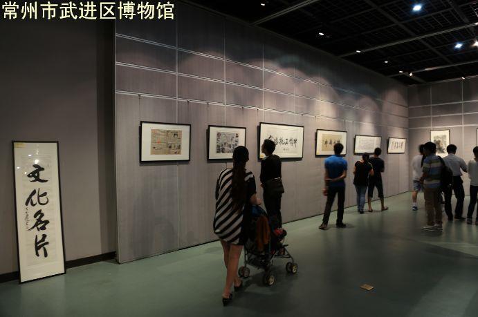 师承抱石绘丹青?伍霖生作品展