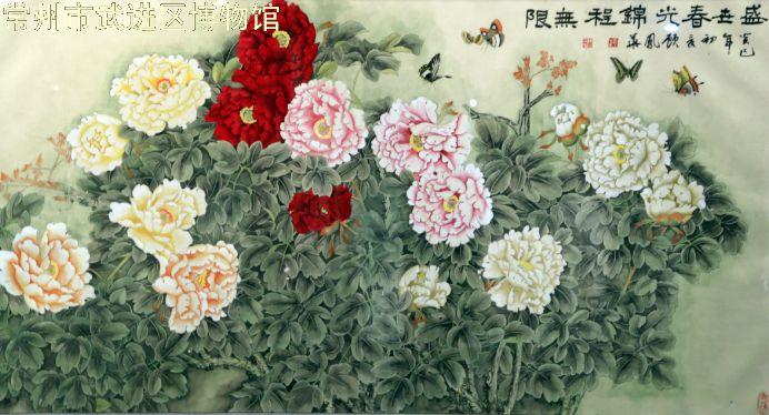 武进区老干部“喜迎花博会”书画展