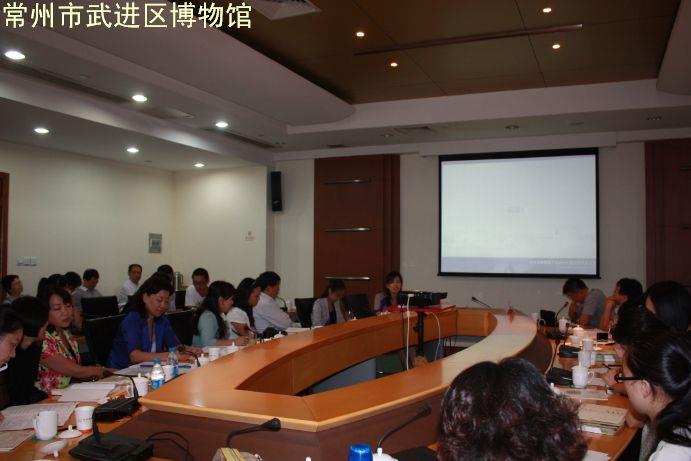 我馆参加江苏省博物馆学会2013年度会员代表大会