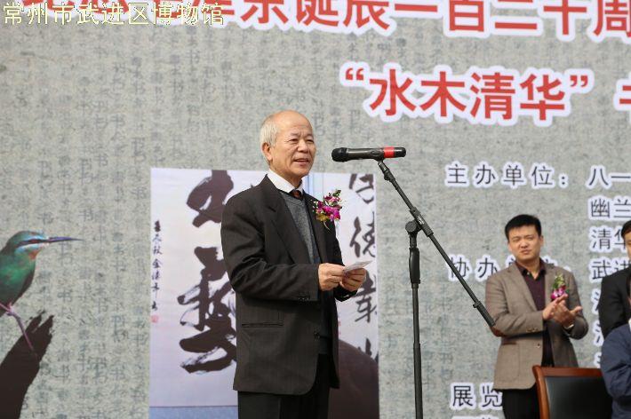 纪念毛泽东诞辰一百二十周年清华大学金德年教授“水木清华”书法作品展