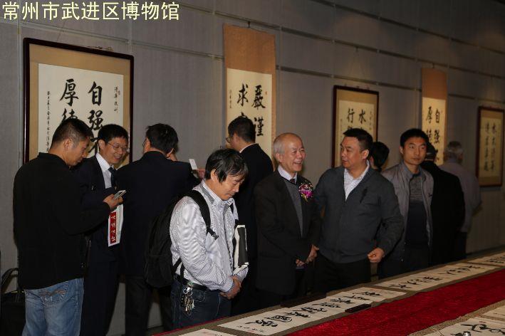 纪念毛泽东诞辰一百二十周年清华大学金德年教授“水木清华”书法作品展