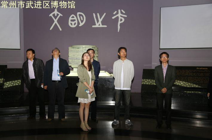 台湾国民党青年工作委员会荣誉总会长一行参观我馆