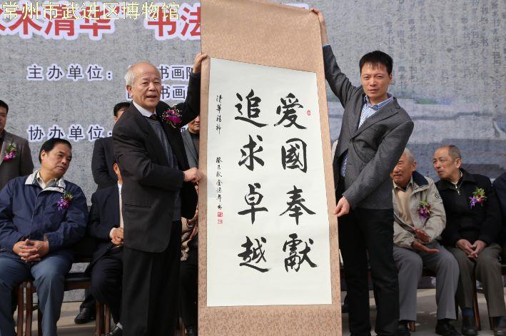 纪念毛泽东诞辰一百二十周年清华大学金德年教授“水木清华”书法作品展