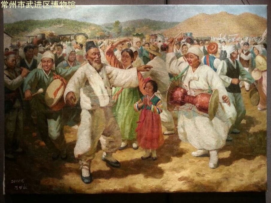 朝鲜当代美术名家名画巡展及曲艺名家送欢笑慰问演出活动
