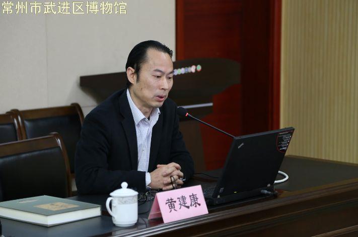 我馆举办田野考古规程专题培训讲座