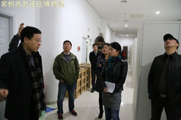 省公安厅、文物局专家组现场验收我馆安防系统