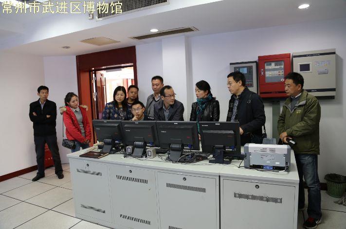 省公安厅、文物局专家组现场验收我馆安防系统