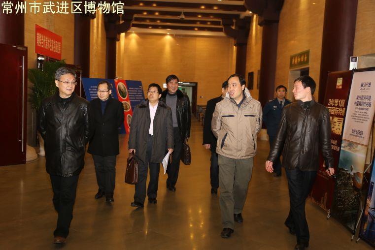 区领导调研武进博物馆