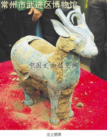 我国商周考古的又一重大发现