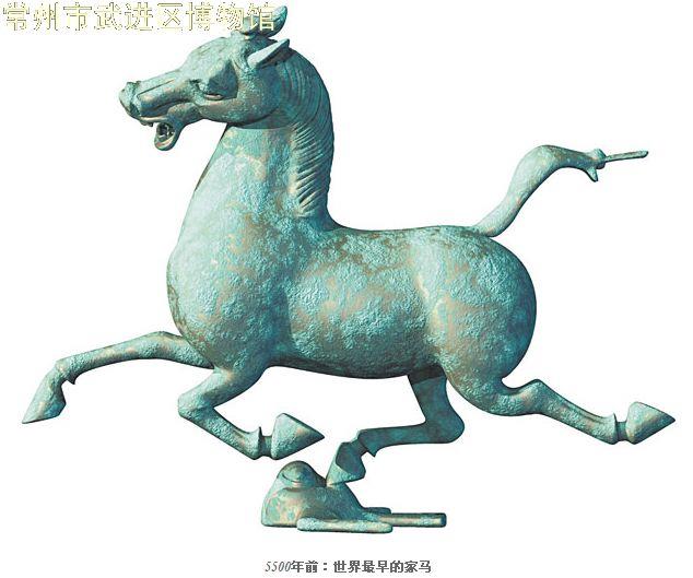 马到成功 ——马年说马