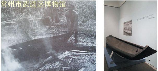 独木舟是如何加工的