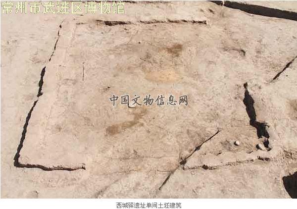 全方位探察中华文明的早期样貌