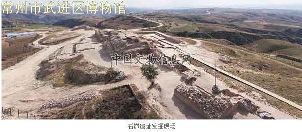 全方位探察中华文明的早期样貌