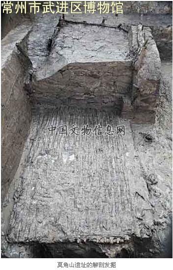 全方位探察中华文明的早期样貌