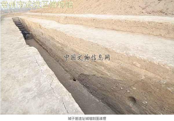 全方位探察中华文明的早期样貌