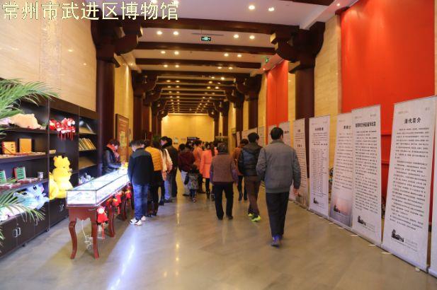 武博特展迎马年“缤纷冬日”庆新春