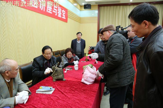 春秋吴越青铜器特展系列活动