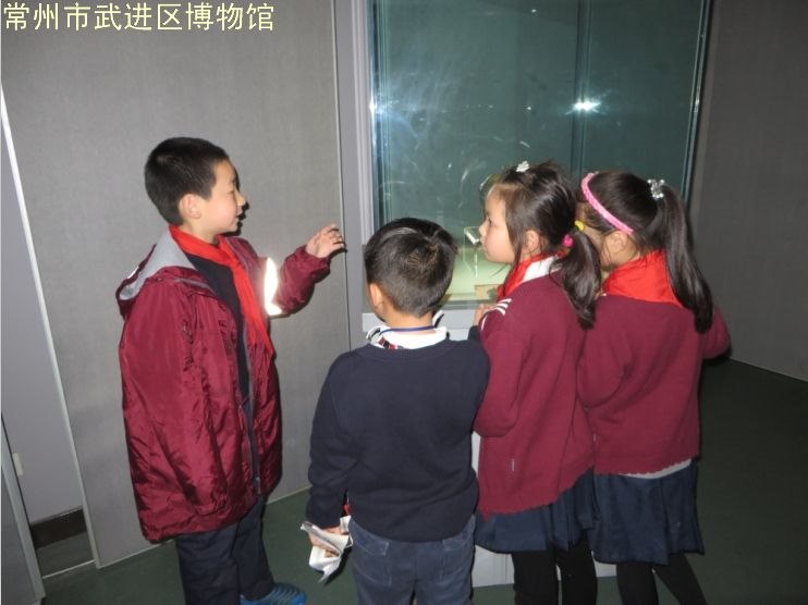 星河小学FSC课程首次走进武进区博物馆