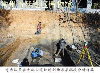 青岛地区首个有地层依据的旧石器遗址