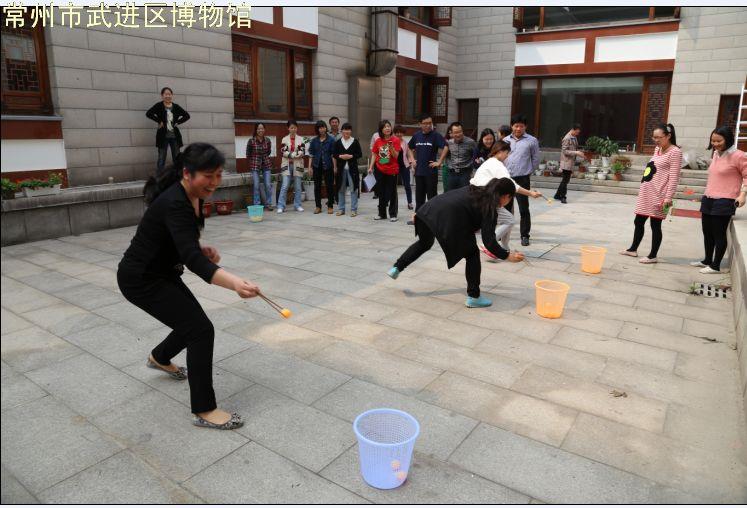 常州市武进区博物馆工会首届“武博趣味运动会”成绩公布