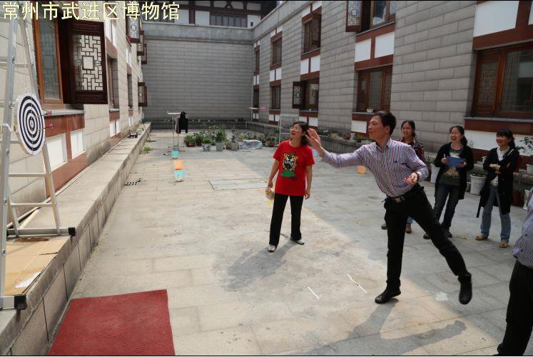 常州市武进区博物馆工会首届“武博趣味运动会”成绩公布