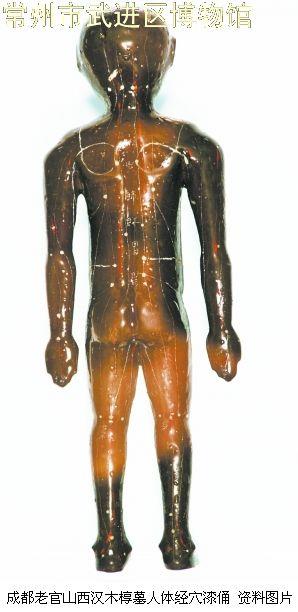 2013十大考古新发现:各领风骚数百年