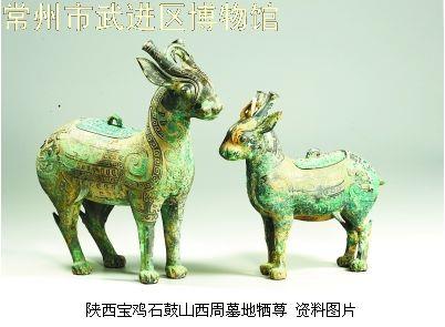 2013十大考古新发现:各领风骚数百年