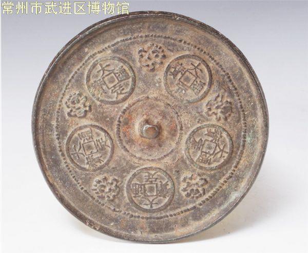 金代精品铜镜