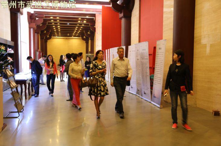 九三学社中央组织部长杨玲一行参观